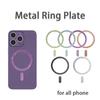 2pcs Ultra-thin Shiny Magnetic Plate for Magsafe Accessories Mobile Phone Magnet Metal Ring Sheet for iPhone Pro/Max/Plus Xiaomi