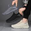 Men's shoes new summer breathable fly-woven mesh shoes running casual soft-soled fashionable men's sports shoes