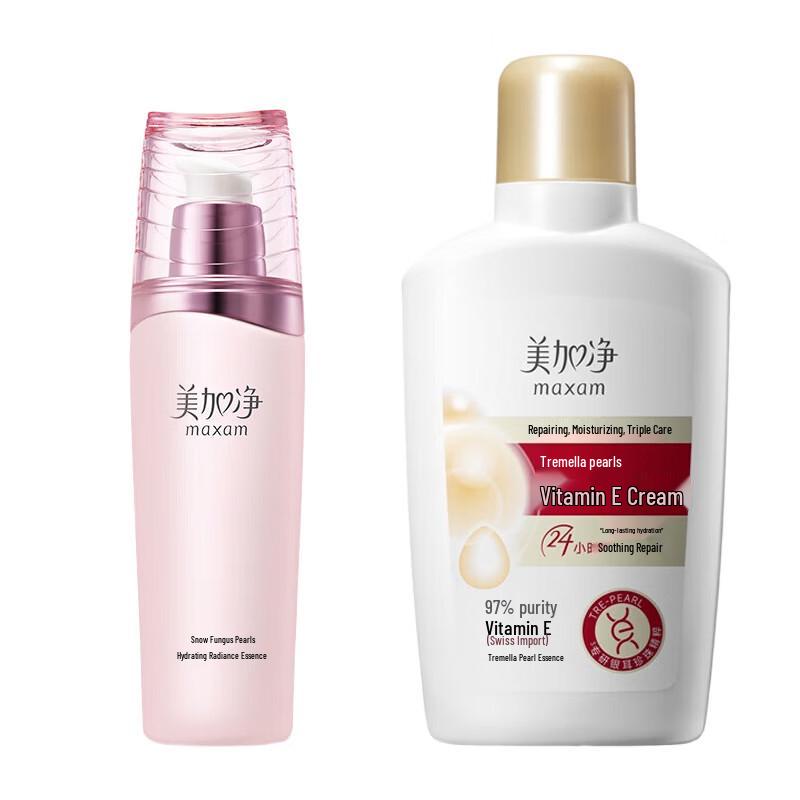 Meijiagning Tremella Pearl Skincare Duo Set