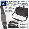 New business shoulder storage capacity PC travel shoulder bag [TochiKochi] bag, bag, bag, men's [Large 2WAY] bag, bag, bag, bag,