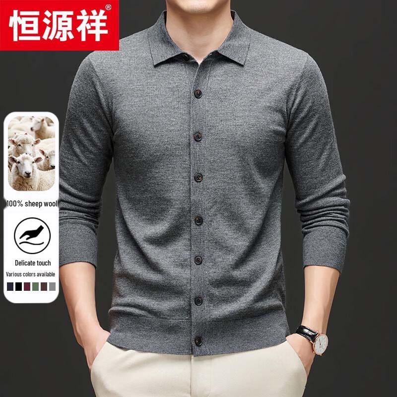 HangYuanXiang Men's 100% Worsted Wool Lapel Cardigan