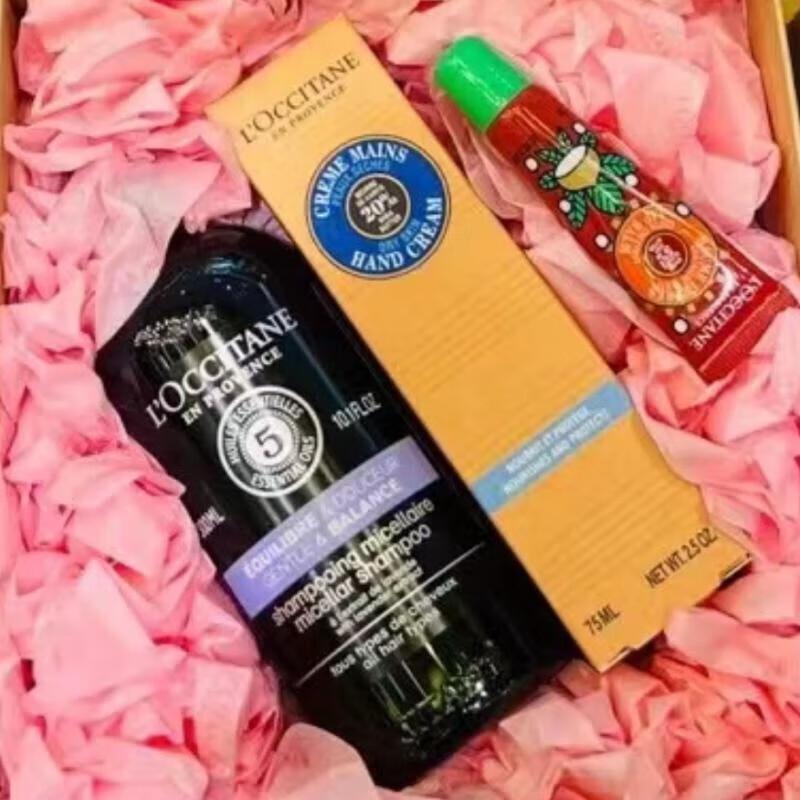 

Xiang Le Mei 5-in-1 Beauty Care Gift Set