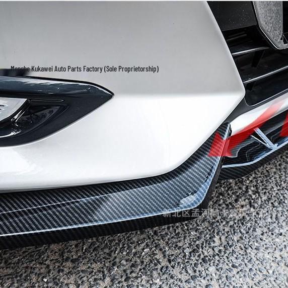 14th Gen Sylphy Front Splitter Lip: Aerodynamic & Anti-Collision Decoration (2020-2023)