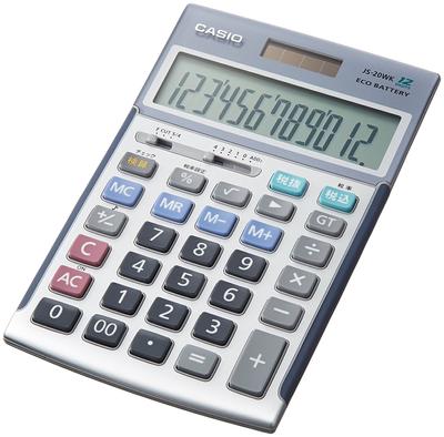 Casio Finansiel Lommeregner Professionel Specifikation med Hård Etui 10 Cifre FC-200V