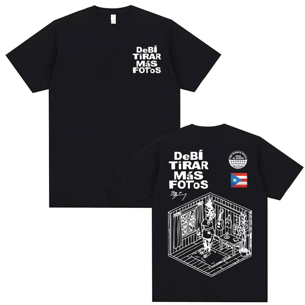 

Bad Bunny Debi Tirar Mas Fotos DTMF Album T-shirts Unisex Harajuku Summer Oversized T Shirt Men 100_ Cotton High Quality Tshi... S разноцветный