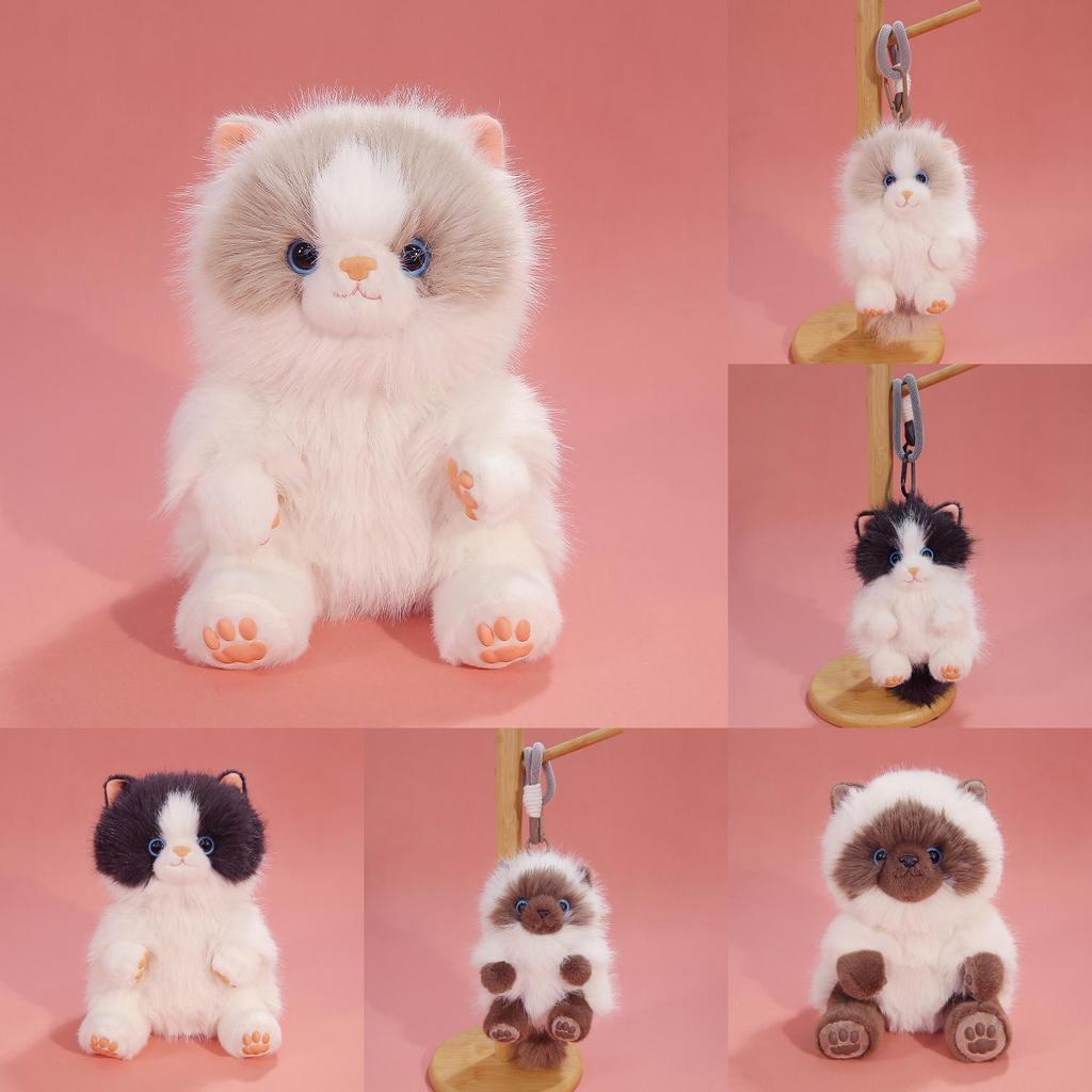 Plush Cat Keychain With Soft Short Pile Cotton For Gift And Decoration
