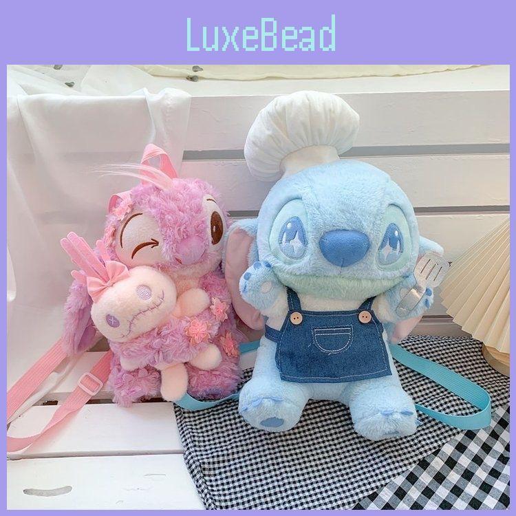 Stitch Angel Cute Chef Shaped Cartoon Plush Toy Backpack For Kids And Girls Teen