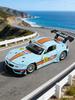 ACB1 CCA 1:24 BMW Z4 GT3 Gulf Model Car, Zinc Alloy Metal Ornament, Collectible Gift Car