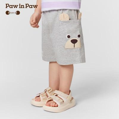 Fondos (niños a partir de 4 años) – Pantalones cortos
