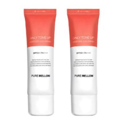 Pure Mellow Tone-Up Hydrating Sunscreen Duo K-Beauty SPF50+ PA++++ Daily UV Protection Base Set