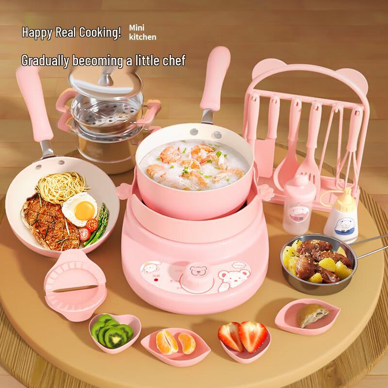 Kids' Real Cooking Mini Kitchen Play Set
