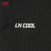 Li-Ning Counterflow Men's Breathable Basketball T-Shirt AHSW161