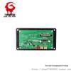 25V 2x40W Bluetooth 5.0 MP3 Decoder Board with Amplifier & Recording
