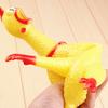 17Cm Yellow Screaming Rubber Chicken Pet Dog Toy Squeak Squeaker Chew Gift 1 Pcs