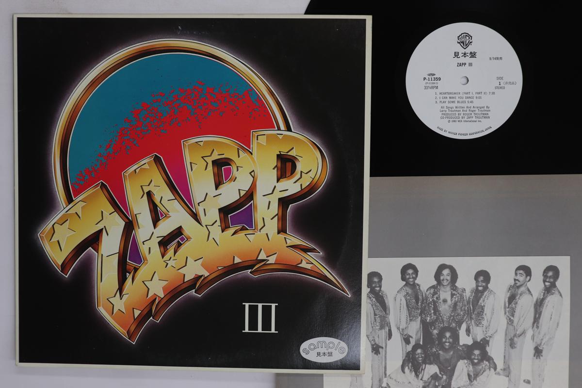 Виниловая пластинка ZAPP Zapp III P11359PROMO WARNER BROS 1983 Япония SoulFunk Б/у