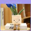 Plush Succulent Plant Series Tulip Plush Toy With Cartoon Design For Living Room Decor