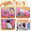 cocoriko Kids' Tent, One-Touch Closure with Storage Bag, Ball Pool, Playhouse, Foldable Indoor Play Tent (Police Car)