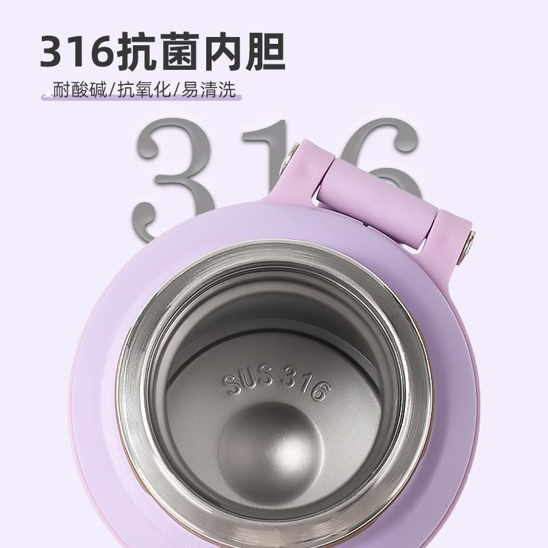 New 111 stainless steel thermos cup high value tea separation water cup vacuum portable large capacity household cup