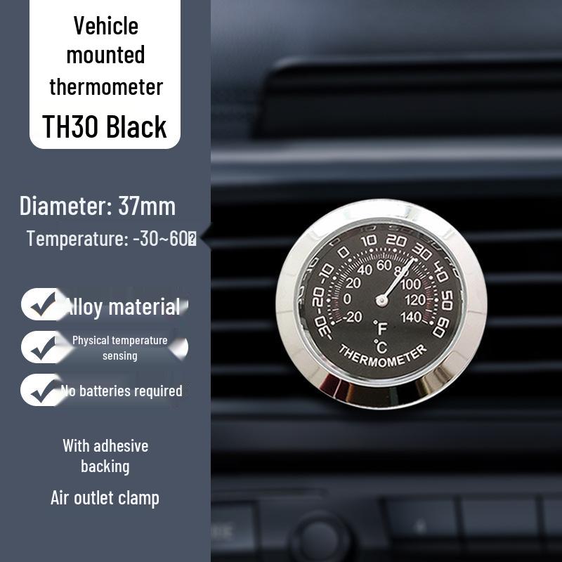 Oudashi High-Precision Mini Car Air Vent Thermometer Gauge