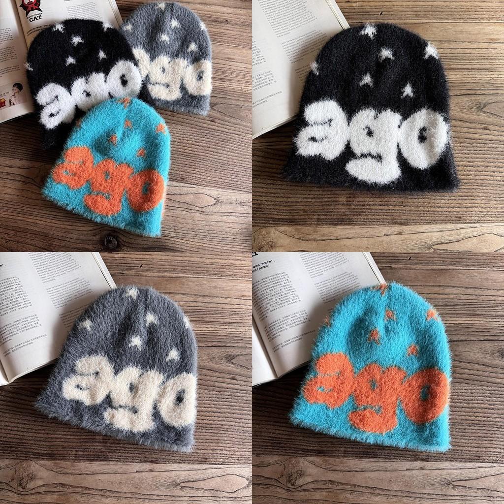 Letter Ago Pattern Knitted Beanie Cap Fashionable Breathable Hat Gifts Warm