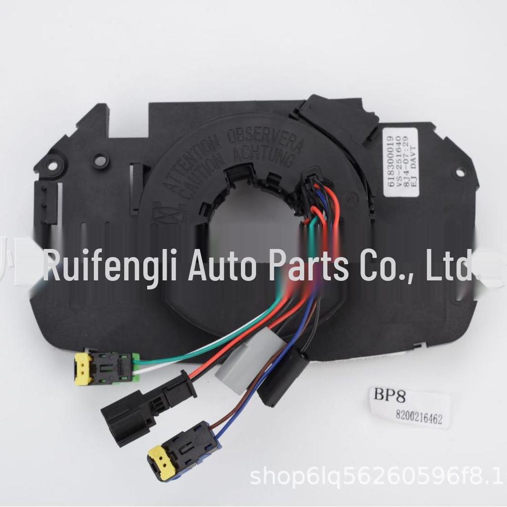 Compatible Clock Spring for Renault Megane (5-Wire) - Part #8200216462