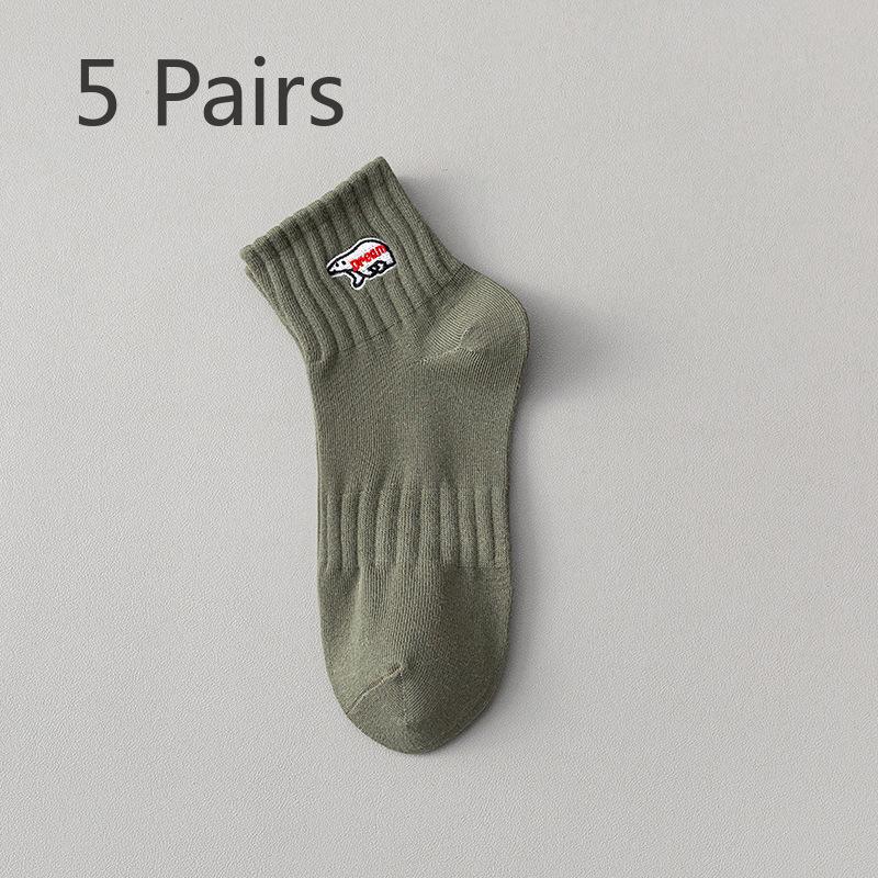 

5 пар мужских летних дезодорирующих влагопоглощающих спортивных носков из чистого хлопка 5 Pairs зелёный
