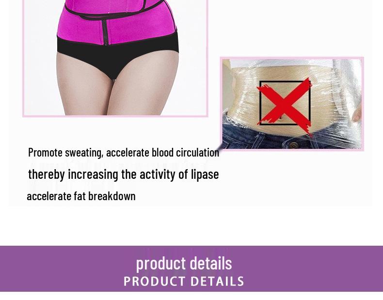 Women's Sport Body Shaper Waist Trainer Belt - Slimming, Sweat-Inducing Fitness Abdomen Shaper