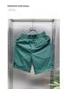 Men's Ultra-Thin Ice Silk Mid-Length Quick-Dry Shorts - Breathable and Trendy Summer Wear