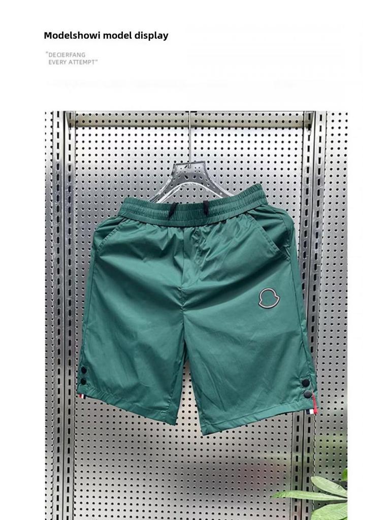 Pantaloncini da Uomo Ultraleggeri in Seta Ghiaccio di Media Lunghezza ad Asciugatura Rapida - Abbigliamento Estivo Traspirante e alla Moda