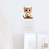 Cartoon Kitten Waterproof Removable Wall & Switch Sticker