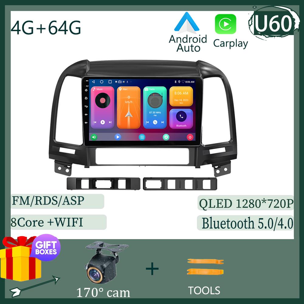 Android 2din Car Radio Multimidia Video Player Navigation GPS For Hyundai Santa Fe 2 2006-2012 8 Core Head Unit Carplay Wifi BT