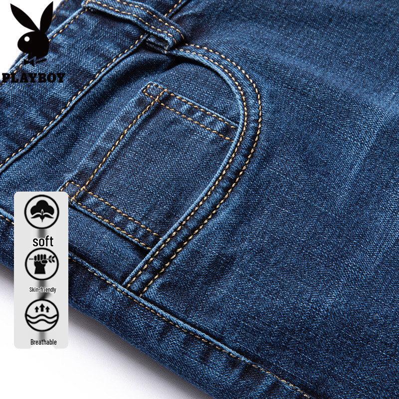 Playboy Men's Loose Straight-Leg Jeans