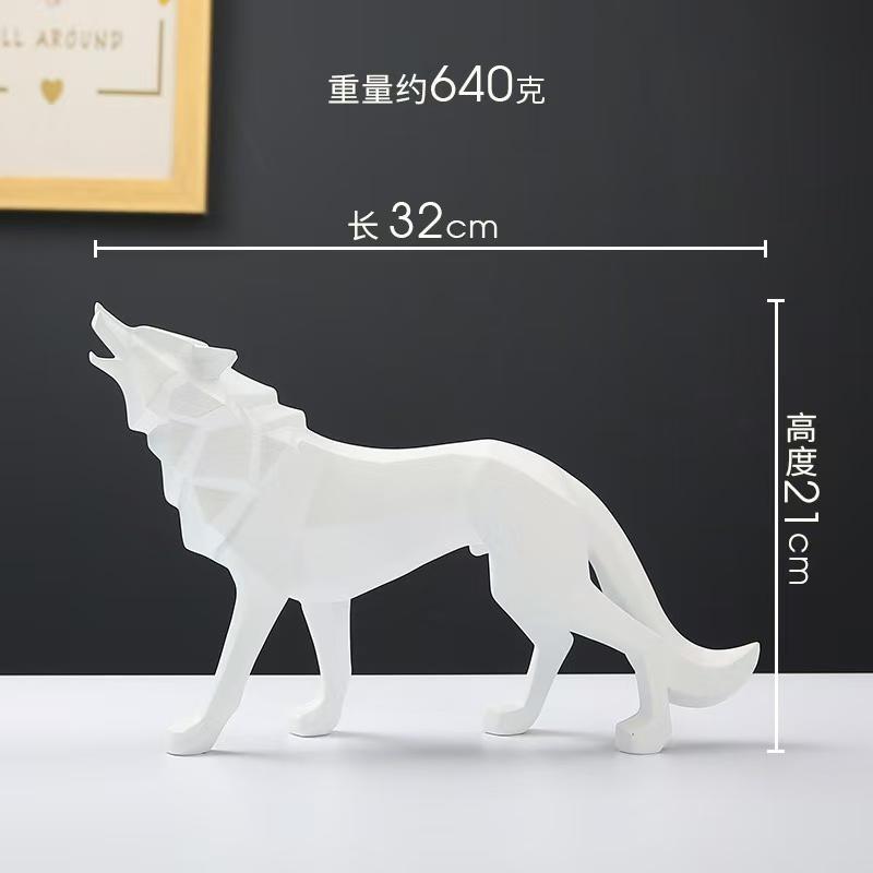 Modern Abstract Wolf Figurine - Geometric Animal Statue for Home or Office Resin Wolf Sculpture Handicraft