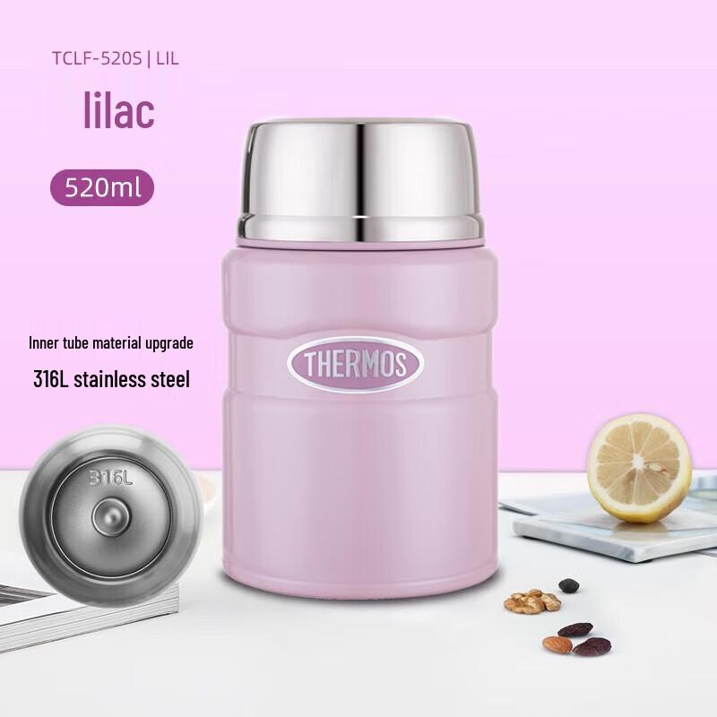 Thermos Stainless Steel Insulated Food Jar