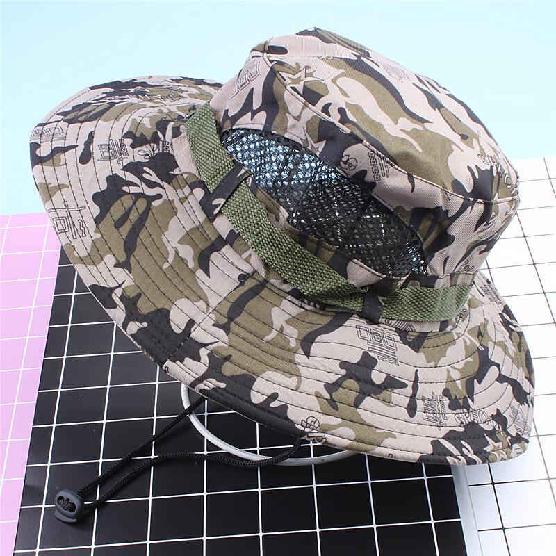 Unisex Camouflage Wide-Brim Outdoor Sun Hat