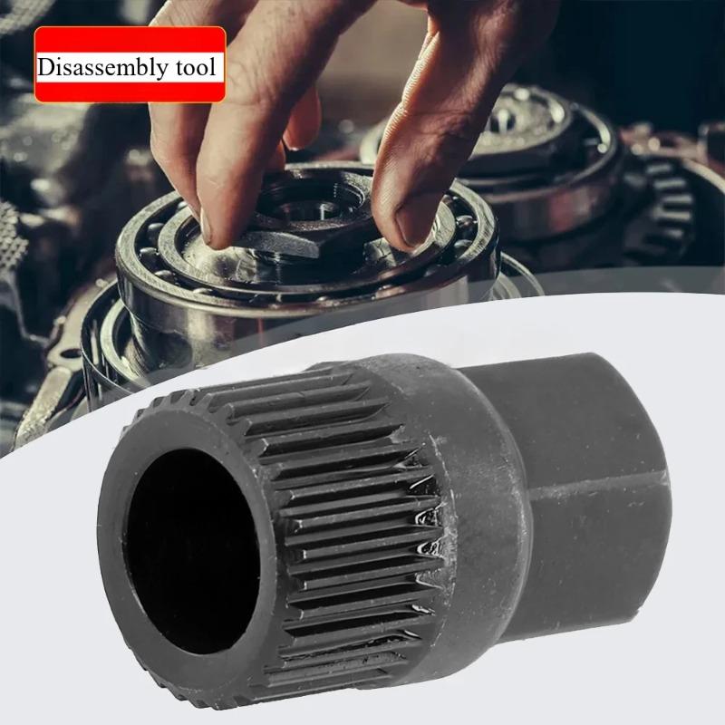 Disassembly Tool for Free-wheeling Pulley Special Disassembly Tool for 33 Teeth of Unidirectional Pulley of Automobile Generator