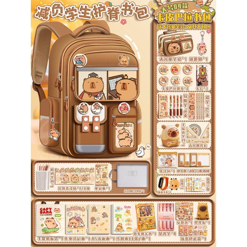 Ridge protection schoolbag for girls, high-value primary school students, new load-reducing backpack, large-capacity backpack for boys