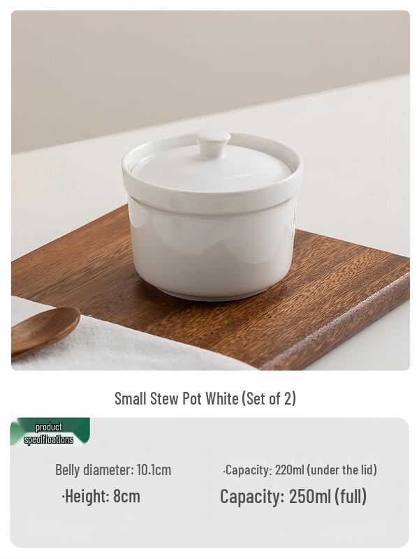 Zhaoran 250ml Pure White Ceramic Stew Pot (Set of 2)