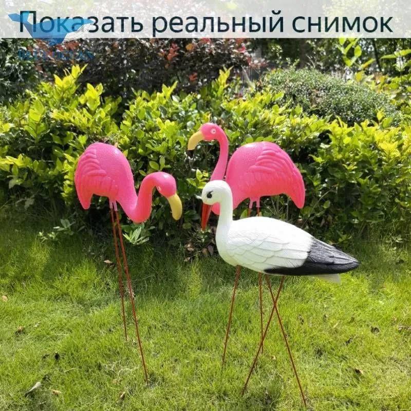 Hofgartendekorationen