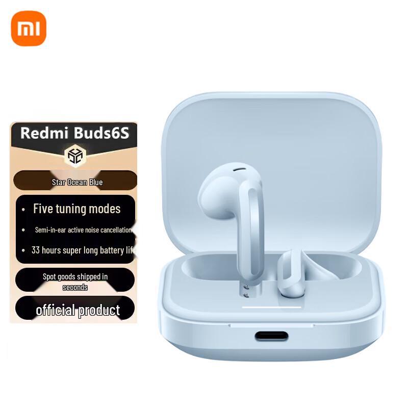Xiaomi Redmi Buds 6S True Wireless Earbuds