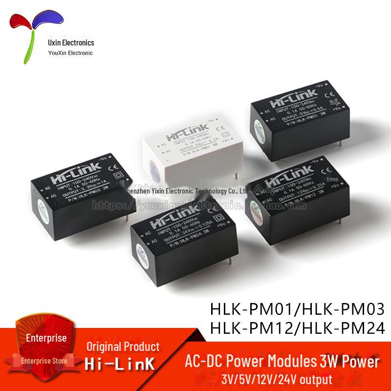 

AC-DC Isolated Step-Down Power Supply Module: 220V to 3.3V/5V/12V/24V