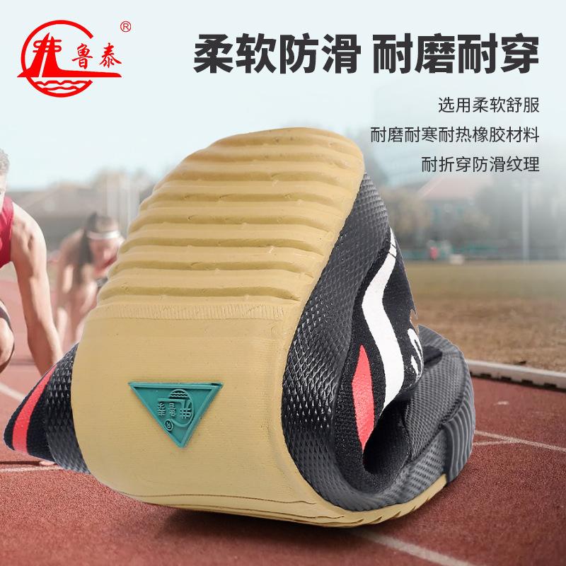 Martial arts shoes Competition shoes Training shoes White canvas shoes White sneakers Tai Chi shoes Indoor fitness shoes Practice shoes Single shoes