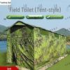 Field Toilet Tent