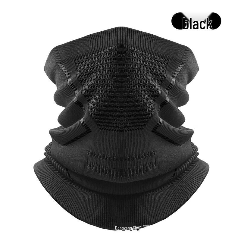 Lishi Winter Warm Outdoor Sports Neck Gaiter Mask