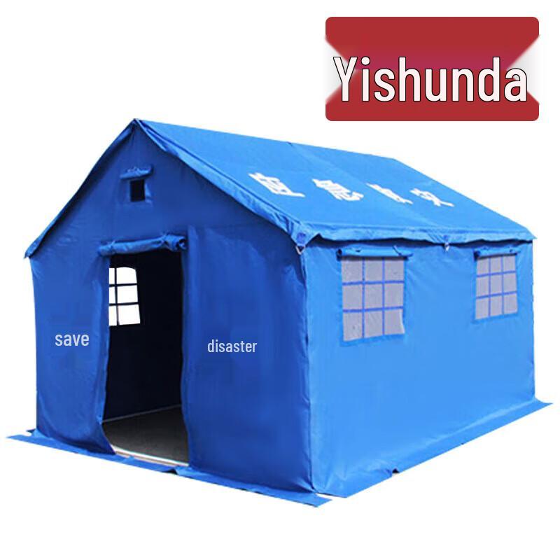 Yishunda Emergency Relief Tent 12sqm