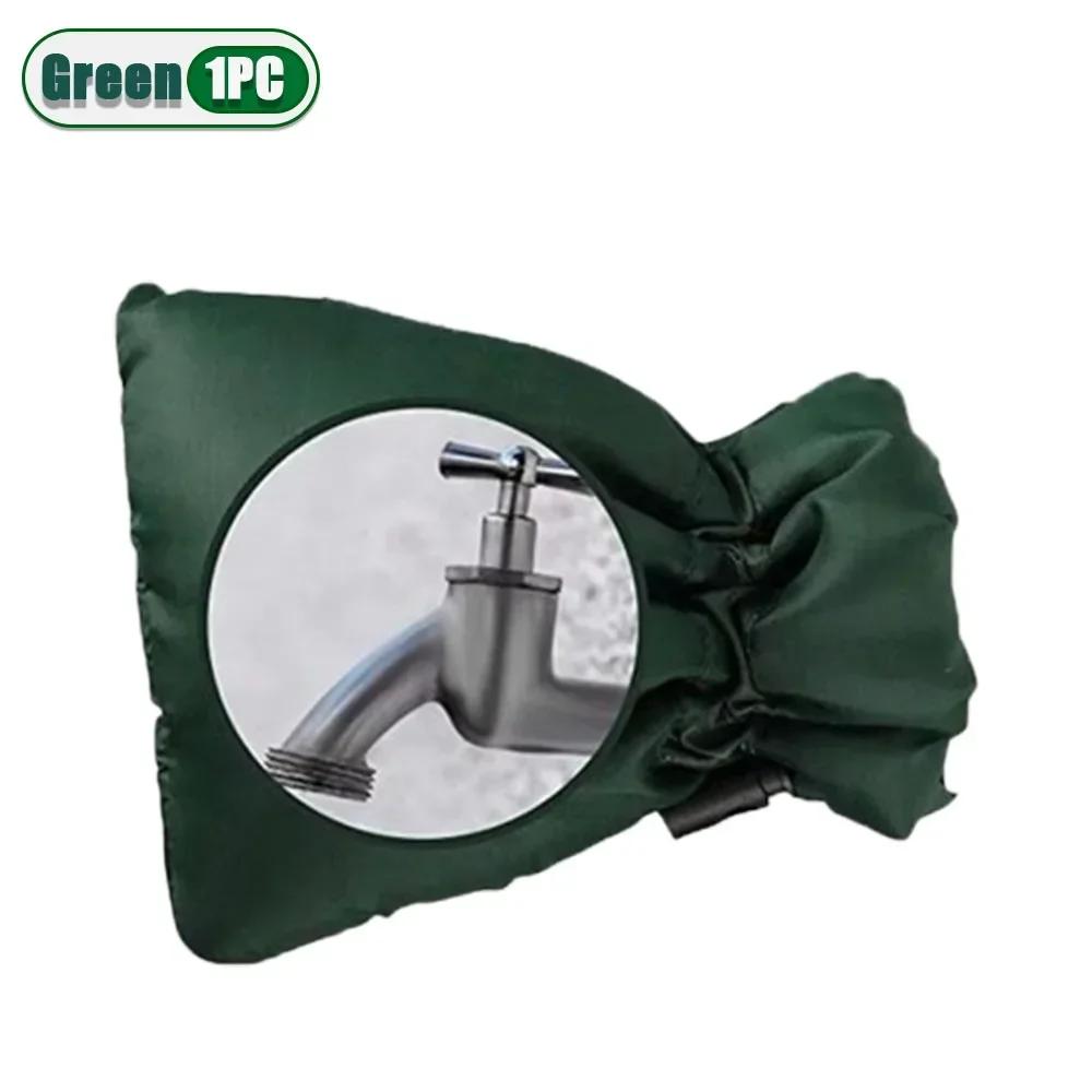 

Winter Outdoor Faucet Cover Waterproof Frost Protector Tap Sock Protective Bag Anti Freeze Spigot Cover for Garden Pipe