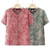 Yu Zhaolin Women's New Chinese Style Printed Loose Top