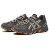 Asics Gel Sonoma 15-50 GORE-TEX Obsidian Grey Men Sneakers Clay-Grey 1201A643-020