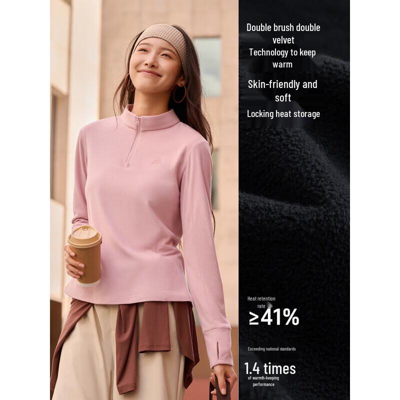 ANTA Women's Lightweight Slim-Fit Half-Zip Fleece Top