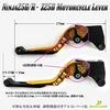 Motorcycle Brake Clutch Lever Left and Right Set Ninja250/R/SL Z250/SL